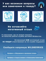 Мягкая игрушка мишка в капюшоне пикачу 65 см