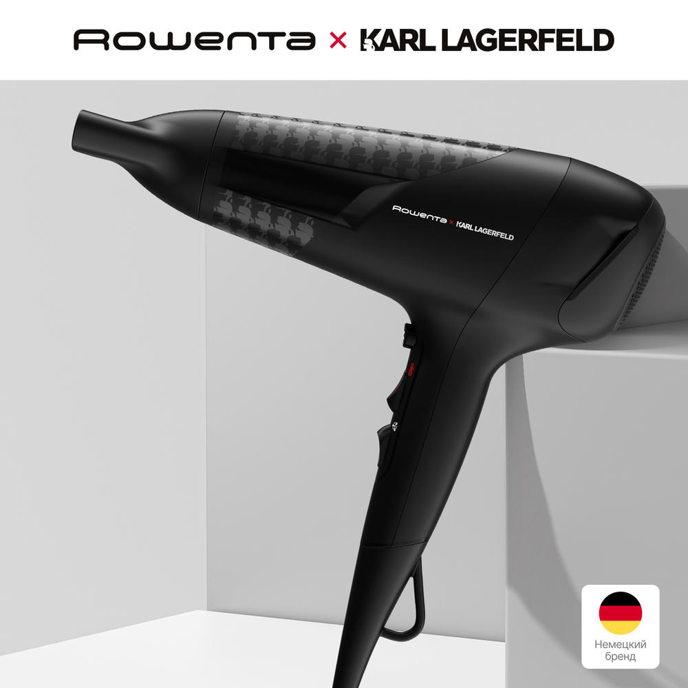 Фен Rowenta Karl Lagerfeld CV581LF0