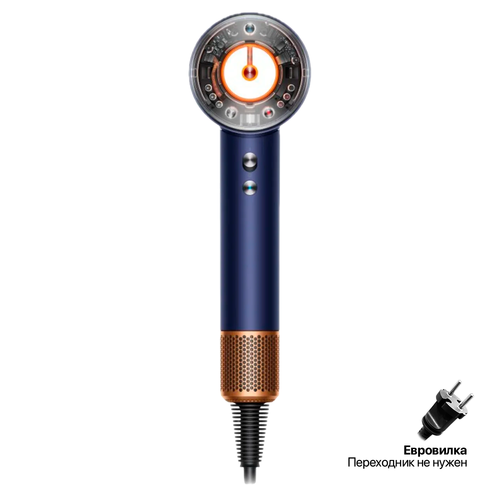 Фен Dyson Supersonic HD16 Nural, Prussian Blue / Copper, EU