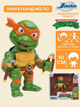 Фигурка Черепашки ниндзя 4" Michelangelo / франшизы "Черепашки-ниндзя" Микеланджелоs