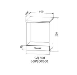 Корпус Шкаф нижний духовой (СД 600) (серый), ДСВ Мебель