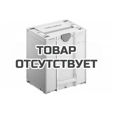 Систейнер FESTOOL SYS3 M 437