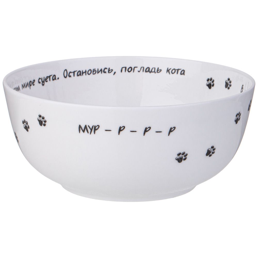 САЛАТНИК-ТАРЕЛКА СУПОВАЯ LEFARD "БЕРИ КОТА" 750 МЛ 15,5*6,5 СМ (КОР=36ШТ.)