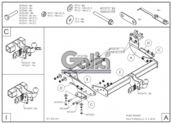 Фаркоп оцинкованный Galia F125C для Ford Tourneo 2013-, Ford Transit 2013-(паспорт и сертификат в комплекте)(без электрики)