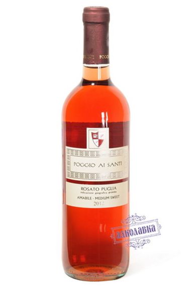 Вино Росато Пулия Поджо Ай Санти розовое полусладкое  0,75л 12%