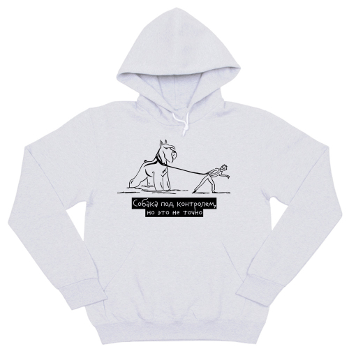 Толстовка "Шнауцер под контролем"