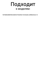 Эл.карта VI1E_Q 22187058