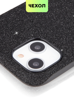 Чехол BROSCORP для Apple iPhone 13 оптом (арт. IP13-CRYSTAL-BLACK)