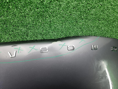 Капот Omoda C5 (2022-н.в.)