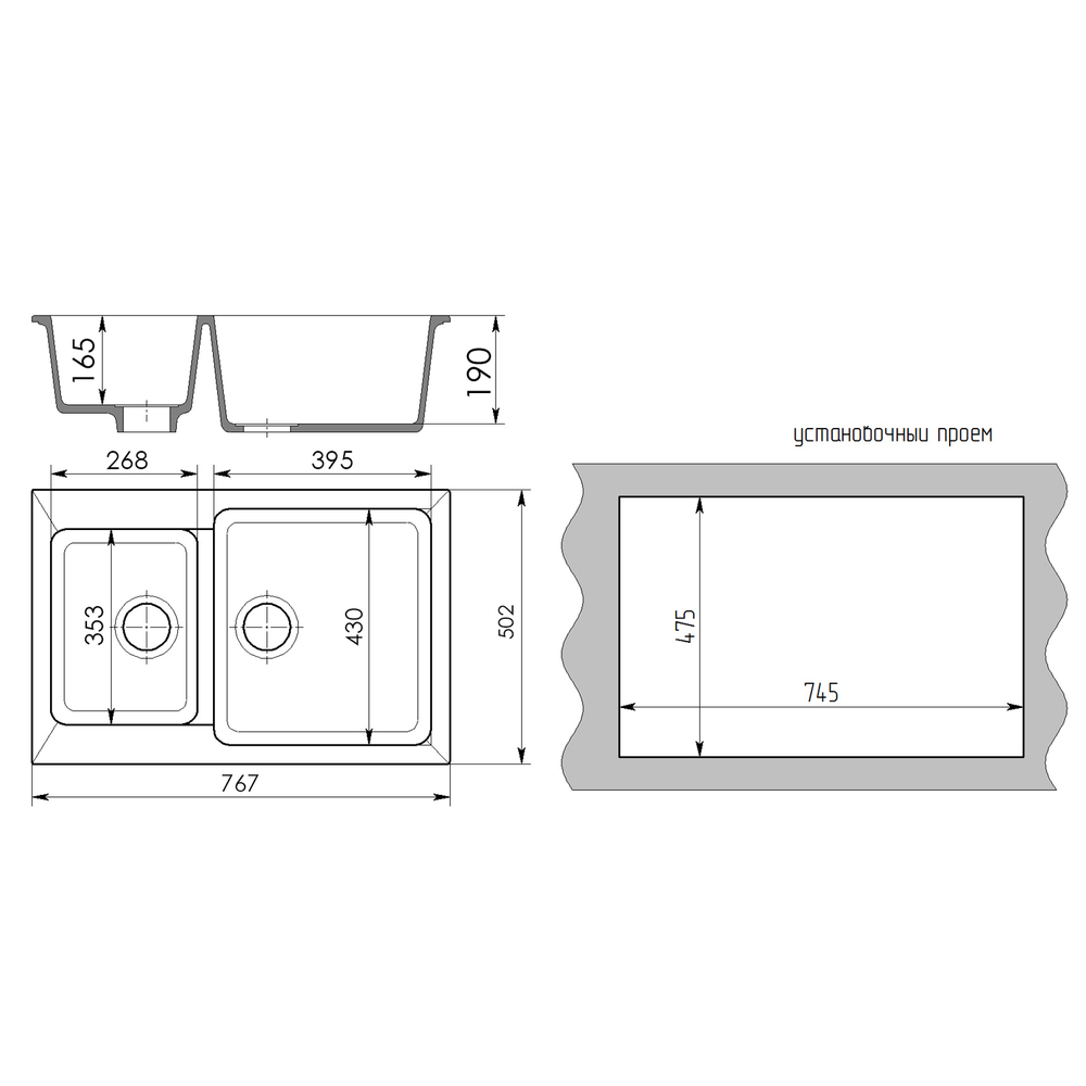 Мойка ML-GMS13 СТАНДАРТ двухчашевая, темно-серый (309), 767*502*190мм