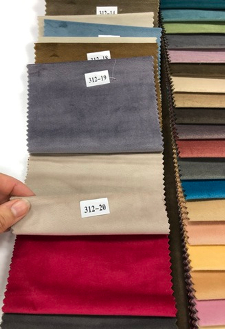 Шторы из однотонного бархата матового, цвет 20