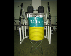 Большой складной стул Митек без спинки