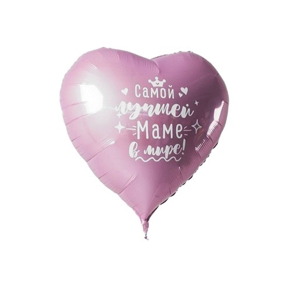 Воздушный шар ко Дню матери, маме