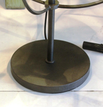 лампа настольная Foucault's orb 8031–6TB