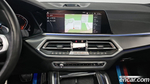 BMW X6 (G06) xDrive30d M Sports (10.2020)