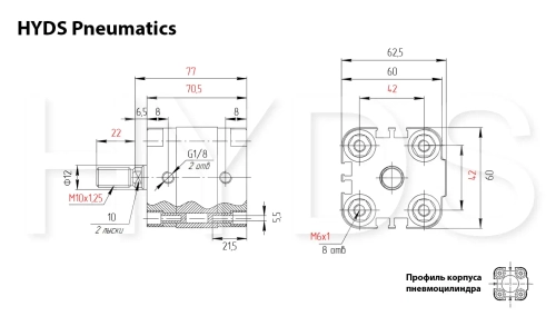 ADVU-40-25-A-P-A Пневмоцилиндр