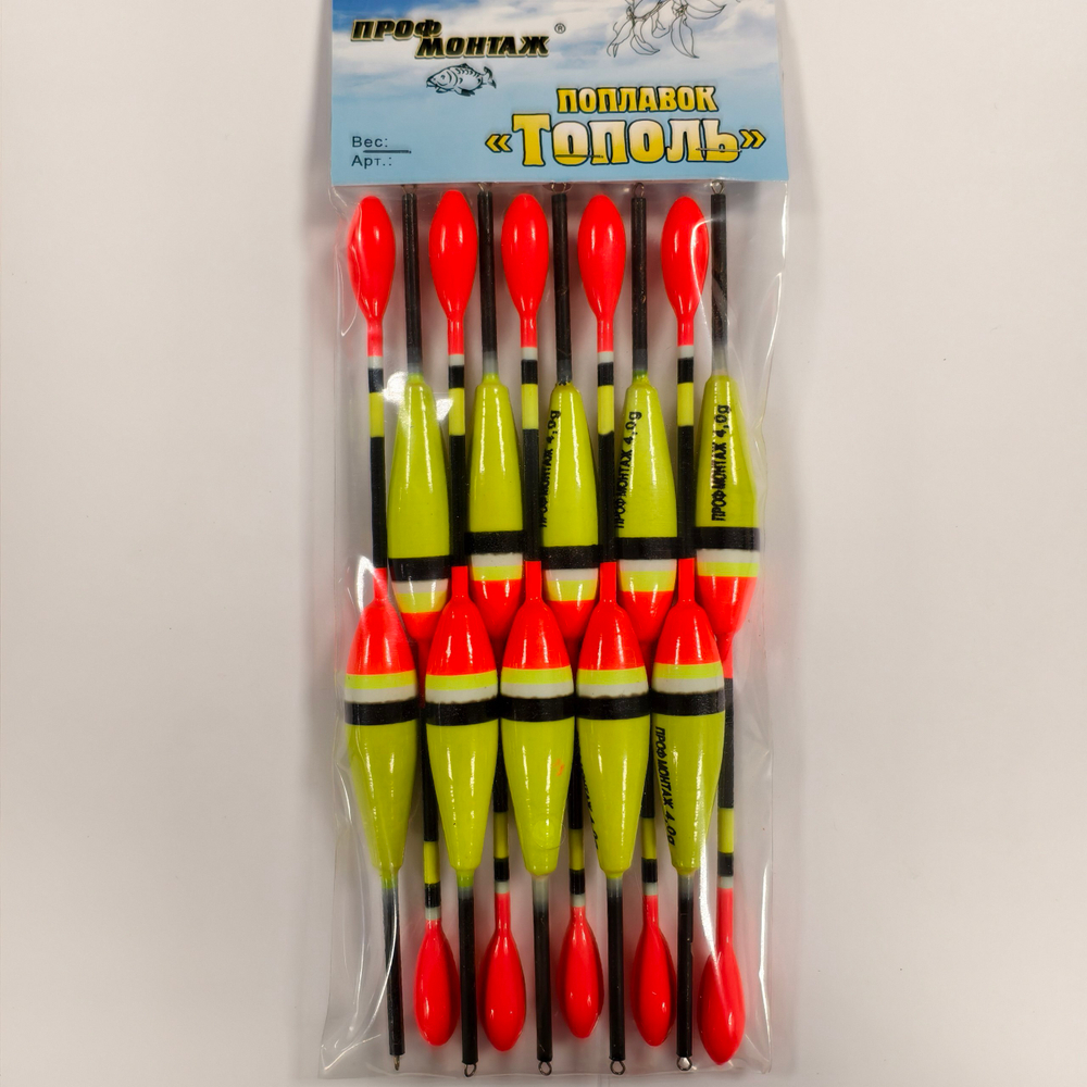 Набор поплавков ТОПОЛЬ 4g №330