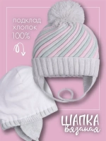 Шапка для девочки на завязках на осень