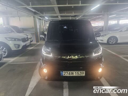 Kia The New Ray Best Selection (05.2022)