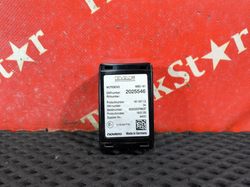 Блок управления MBO-181 2019г.