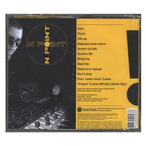 N Point / N Point (CD)