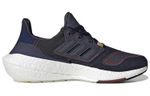 Кроссовки Adidas Ultraboost 22