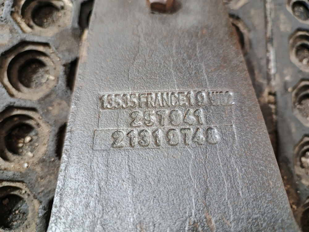 Лист рессоры подкоренной 2019 г.