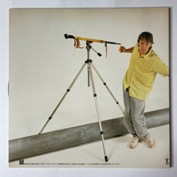Винтажная виниловая пластинка LP Paul McCartney Pipes Of Peace (Japan 1983) (No Obi) Sweetest Little Show