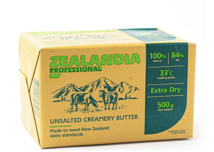 Масло сладкосливочное несоленое "Zealandia" 84%, 500 гр