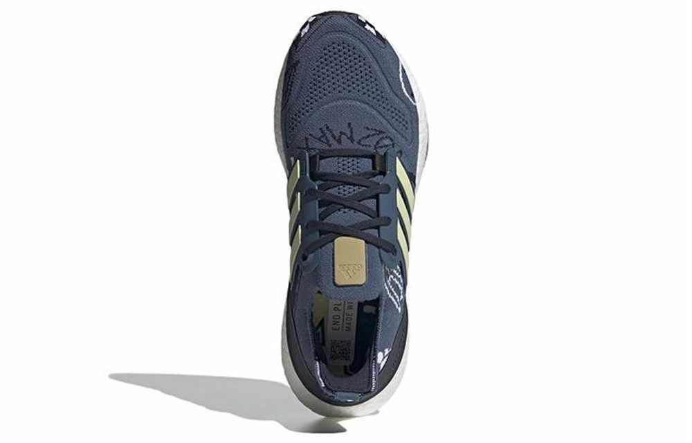 Кроссовки Adidas Ultraboost 22