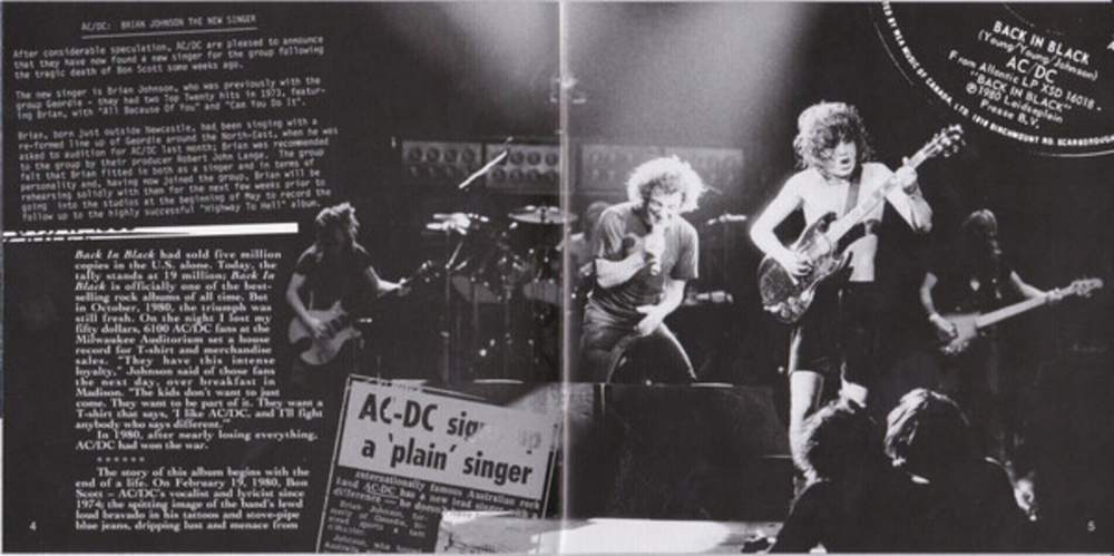 AC/DC / Back In Black (Limited Edition)(CD)