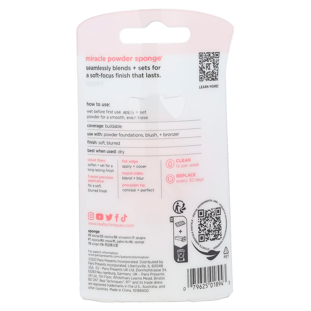 Real Techniques, Miracle Powder Sponge®, 1 спонж