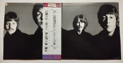Винтажная виниловая пластинка LP The Beatles Love Songs 2LP (Japan 1977)