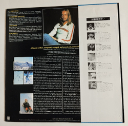 Винтажная виниловая пластинка LP Rick Wakeman White Rock (Japan 1977) (Obi)