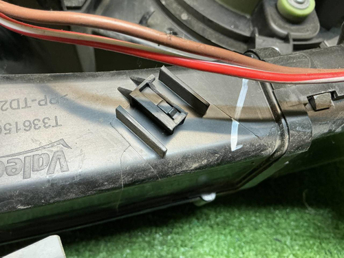 Корпус отопителя Chery Tiggo 8 Pro Max (22-нв)