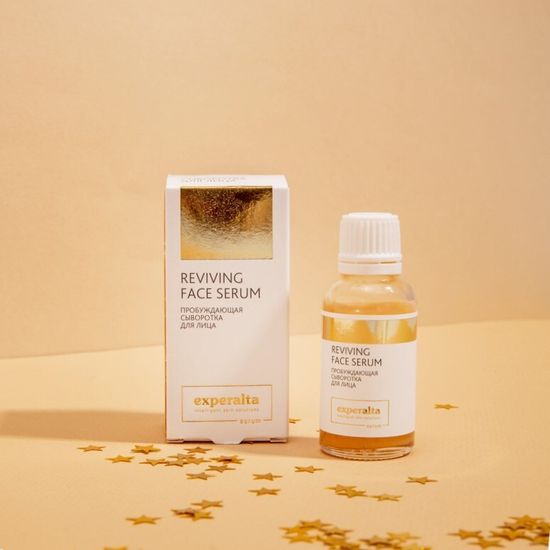 Пробуждающая сыворотка для лица Experalta Aurum
