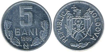 Молдавия 5 бань, 1999 XF