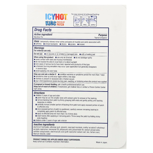 Icy Hot, детский обезболивающий патч, для детей от 5 лет, 5 шт.