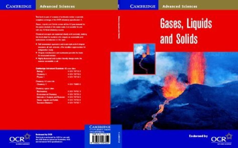 Gases, Liquids and Solids #ост./не издается#