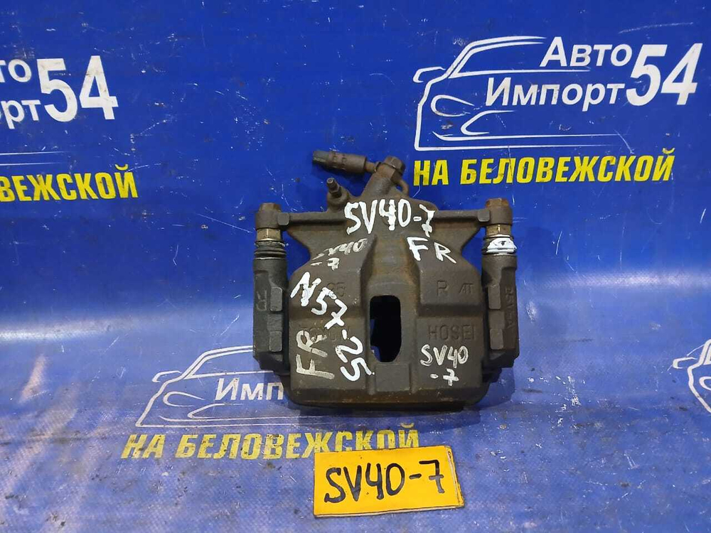 Суппорт тормозной передний правый TOYOTA VISTA 1994-1998
