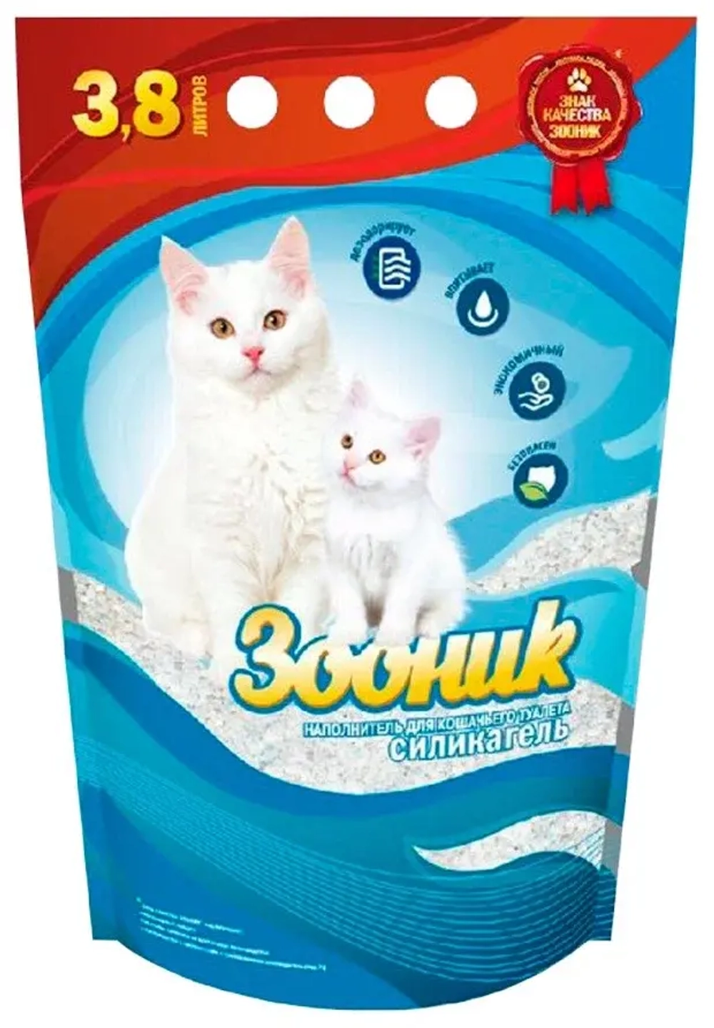 ZOONIK Наполнитель силикагелевый для кошек, 3,8 л