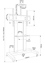 Мобильная стойка для дисплеев МСТ-3-Г (50''-100'')