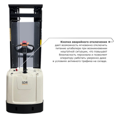 Самоходный электроштабелер PROLIFT M2 SDR 2036