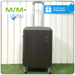 Средний чемодан King of King, Коричневый, M