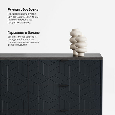 Комод Case CS042