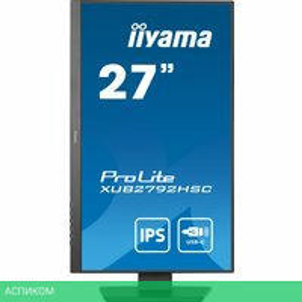 Монитор Iiyama ProLite XUB2792HSC-B5