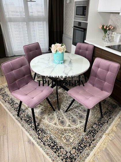 Круглый стеклянный раздвижной стол "Серый мрамор 262" и стулья "ГУЧИ" пыльная роза