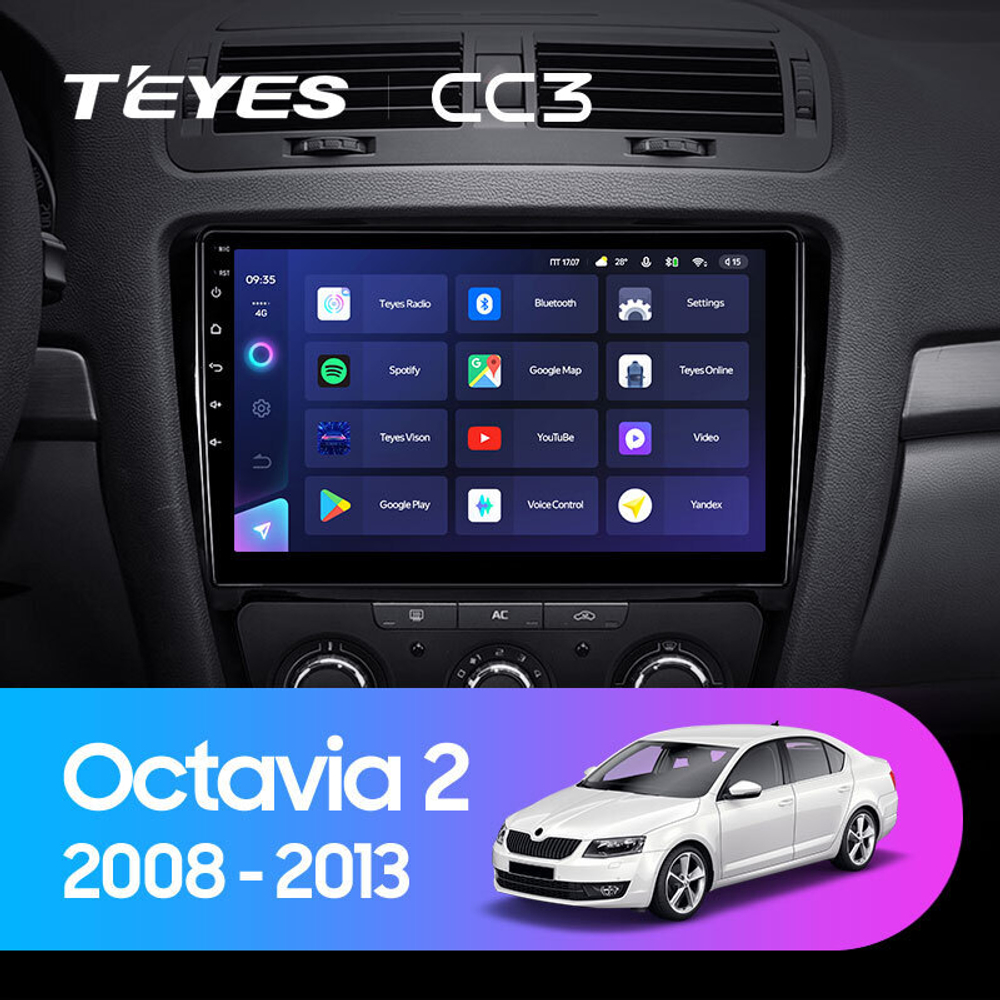 Teyes CC3 10.2" для Skoda Octavia 2008-2013