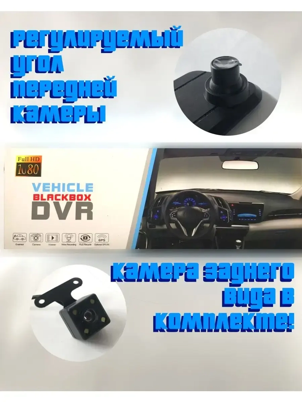 000030VideoRecorder