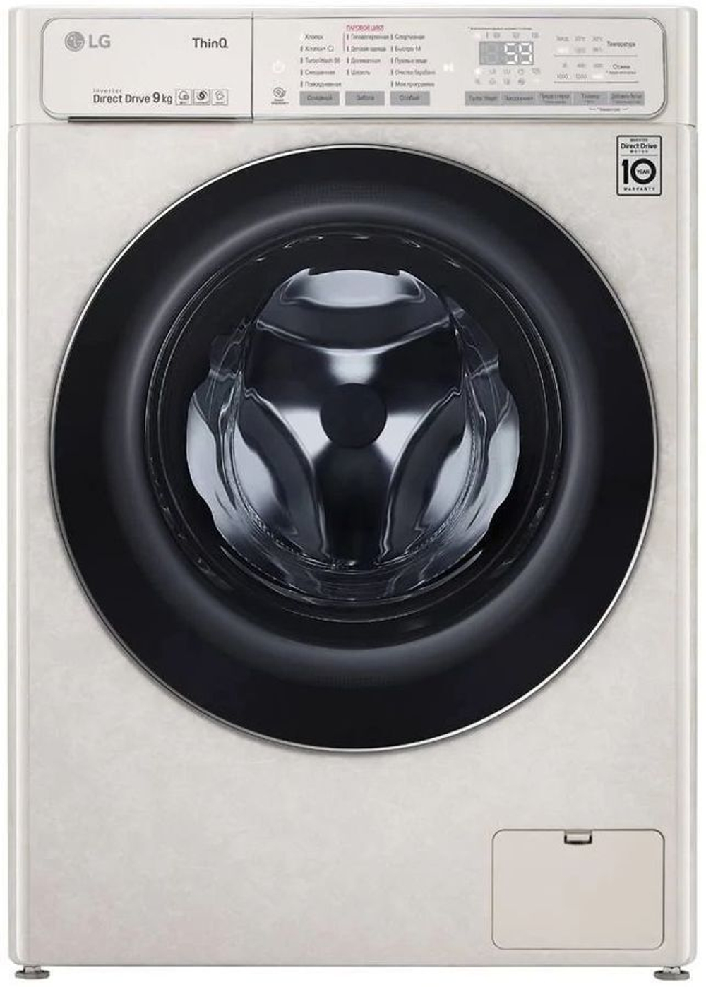 Стиральная машина LG AI DD F4T9VSBB 9 кг